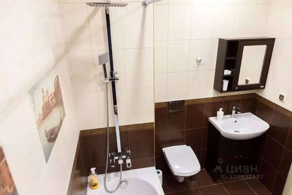 1-к кв. Воронежская область, Воронеж ул. Ворошилова, 1/4 (43.0 м) - Фото 2