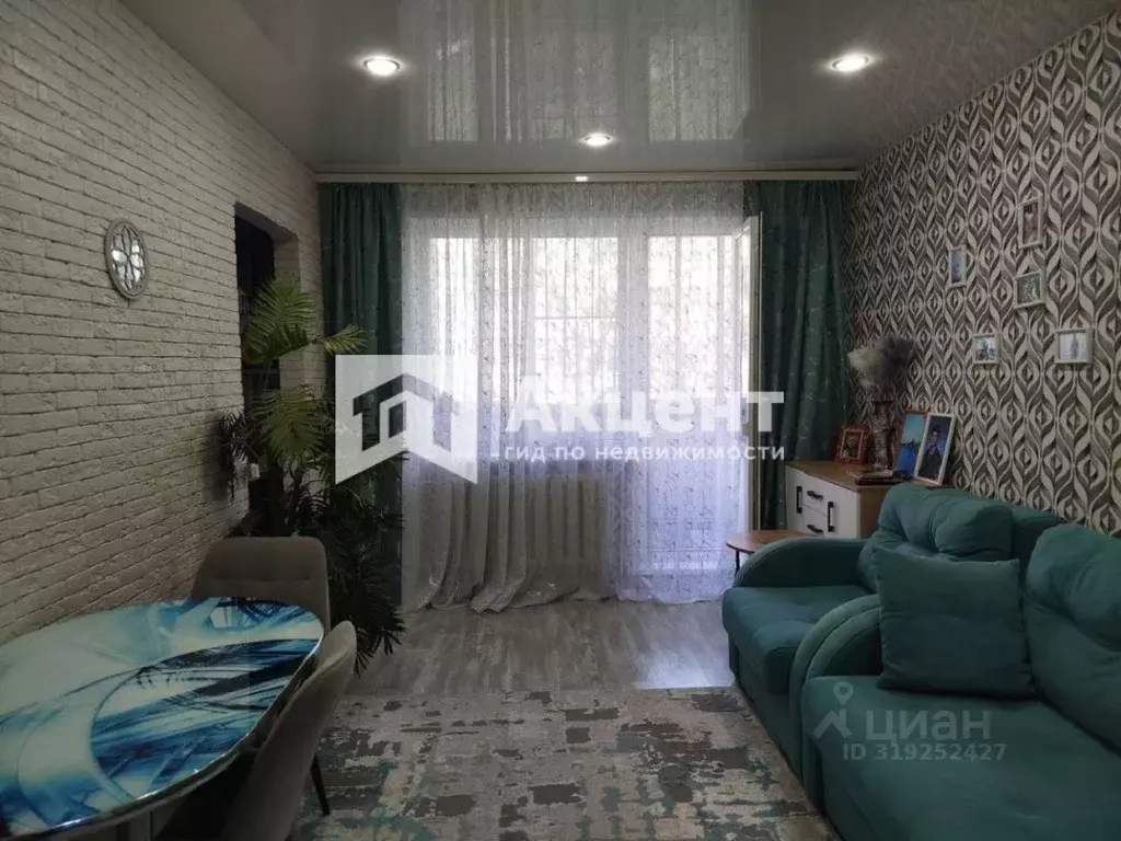 2-к кв. Ивановская область, Иваново ул. Генерала Горбатова, 15А (47.9 ... - Фото 1