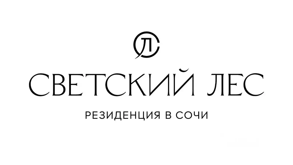 1-к кв. Краснодарский край, Сочи Краснодонская ул. (36.05 м) - Фото 1