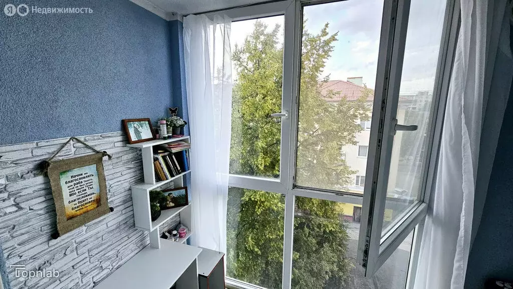 2-комнатная квартира: Калининград, улица Павлика Морозова, 5В (56 м) - Фото 1