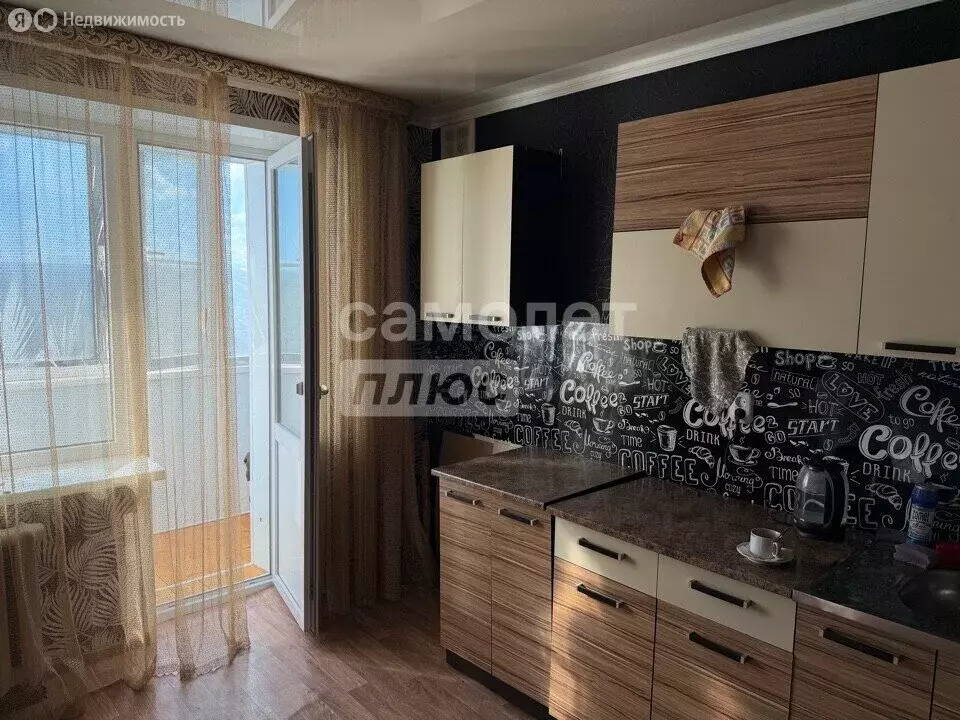 1-комнатная квартира: Майкоп, улица Димитрова, 10 (35.7 м) - Фото 2