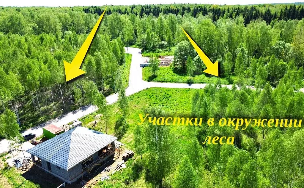 Участок 5 сот. (ИЖС) - Фото 0