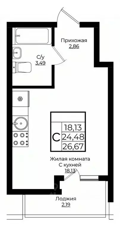 Студия Краснодарский край, Краснодар Европа-Сити жилой комплекс (26.67 ... - Фото 0