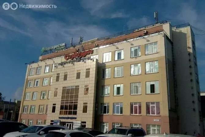 Офис (47.4 м) - Фото 1