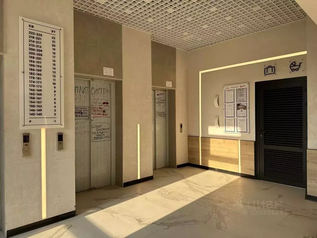 1-к кв. Краснодарский край, Краснодар ул. Им. Мурата Ахеджака, 12к1 ... - Фото 0