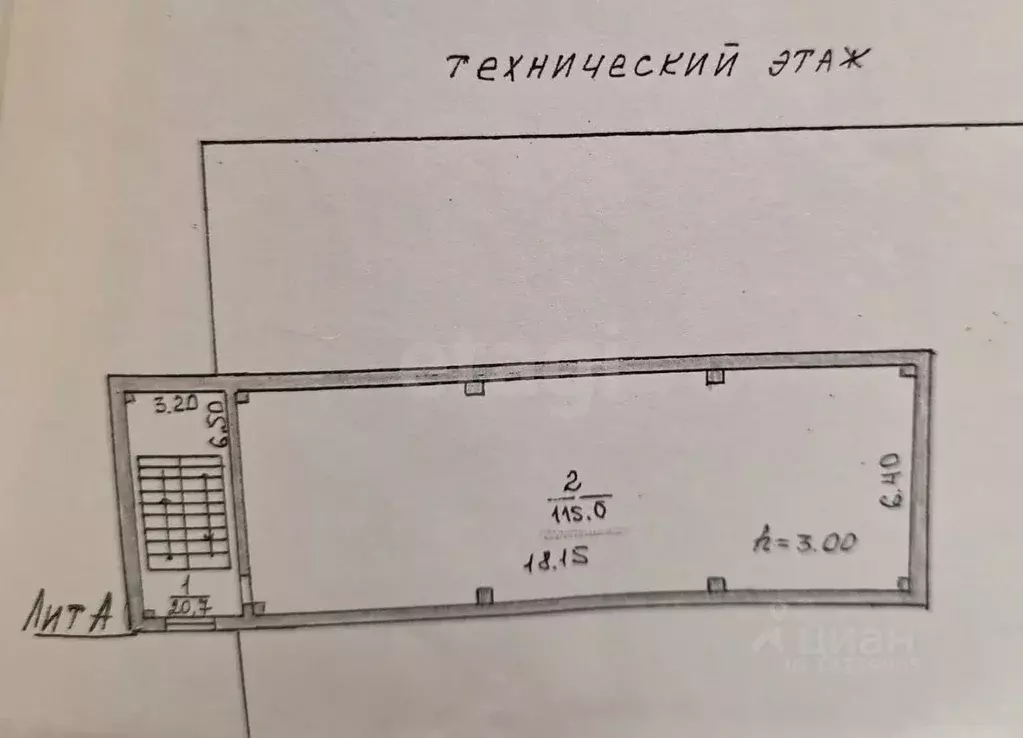 Помещение свободного назначения в Липецкая область, Липецк ул. Ф.С. ... - Фото 1