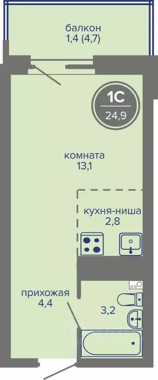 Студия Пермский край, Пермь ш. Космонавтов, 309А (24.9 м) - Фото 0