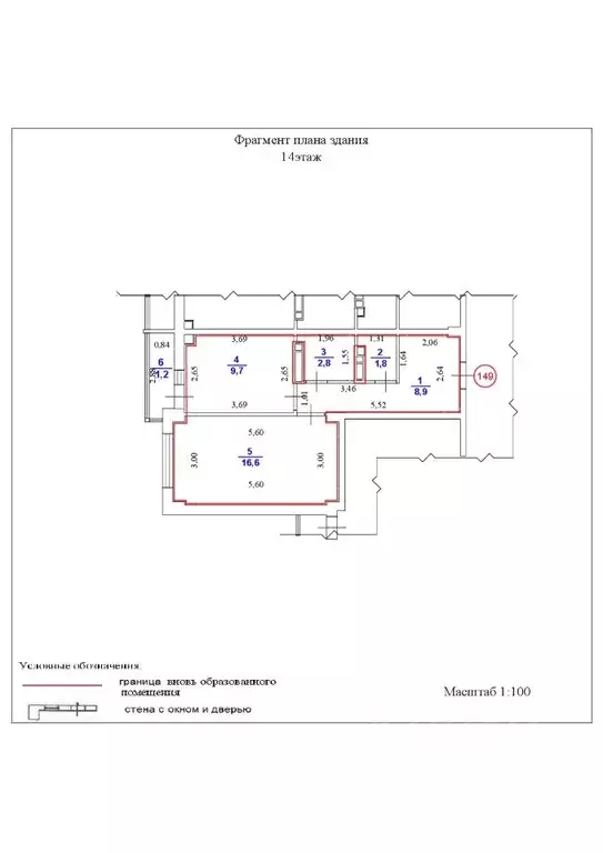 1-к кв. Нижегородская область, Кстово бул. Нефтепереработчиков, 15 ... - Фото 0