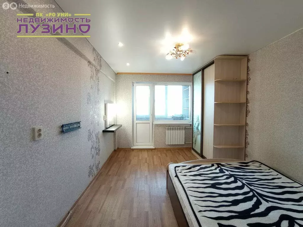 2-комнатная квартира: Лузино, Комсомольская улица, 4 (43 м) - Фото 1