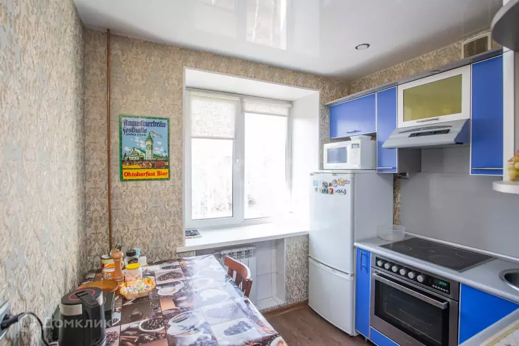 Продаётся 2-к квартира, 46.4 м - Фото 0