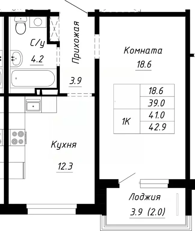 1-к кв. Алтайский край, Барнаул ул. Им. Анатолия Мельникова, 1 (41.0 ... - Фото 0