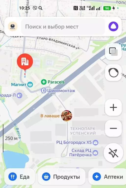 2-к кв. Московская область, Ногинск Богородский городской округ, ул. ... - Фото 1