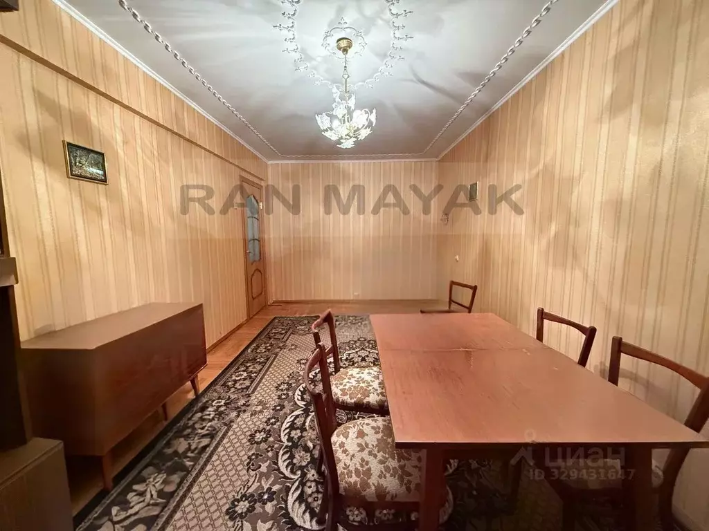 3-к кв. Адыгея, Майкоп ул. 9 Января, 179 (69.4 м) - Фото 2