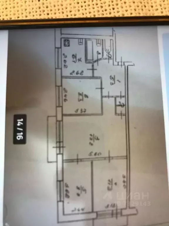 4-к кв. Новгородская область, Великий Новгород Большая ... - Фото 2