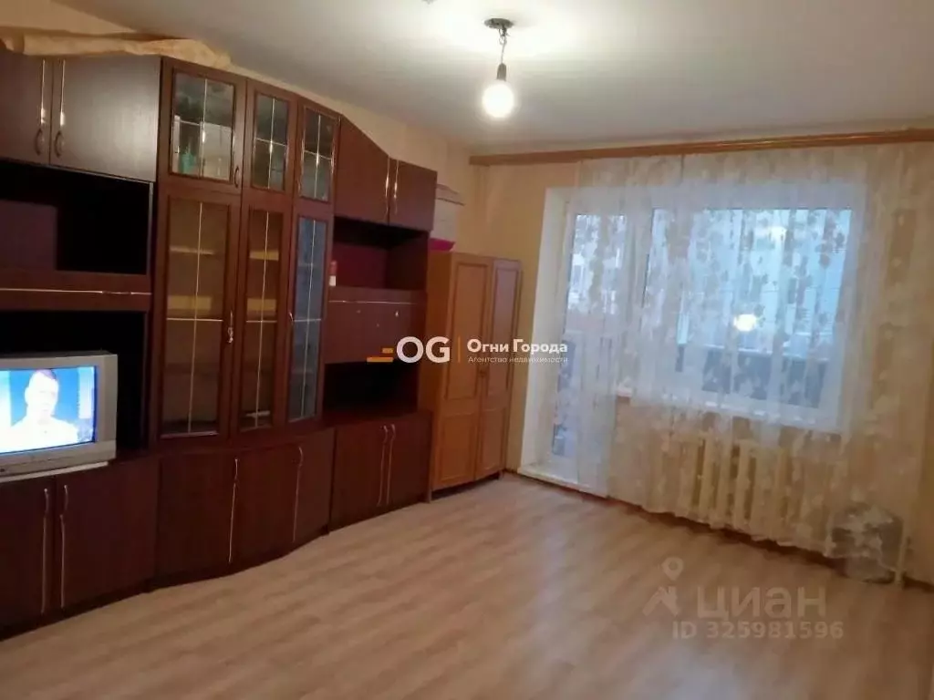 1-к кв. Брянская область, Брянск Литейная ул., 63 (41.4 м) - Фото 1