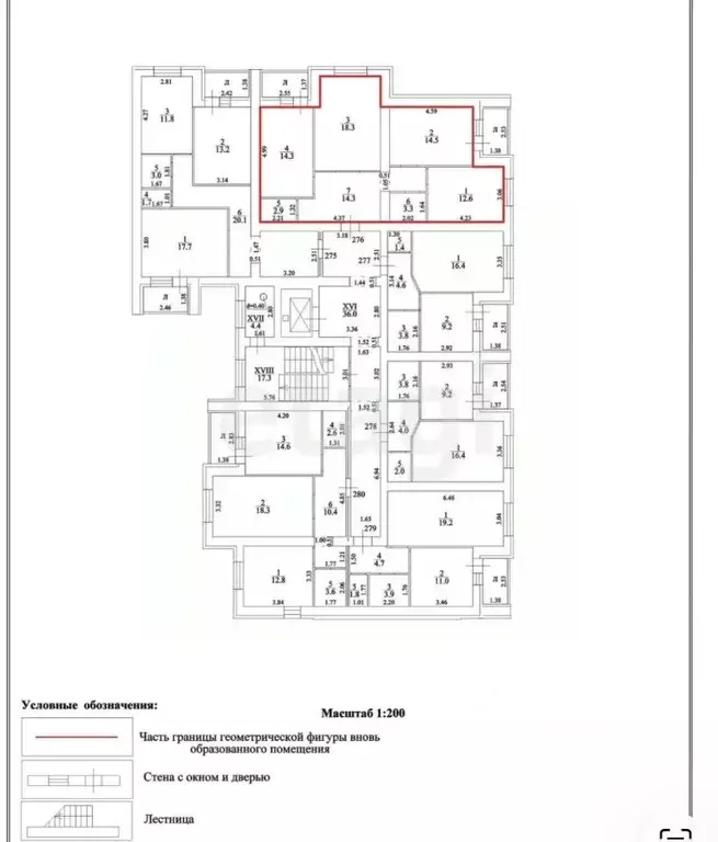 3-к кв. Ульяновская область, Ульяновск ул. Ульяны Громовой, 10А (80.2 ... - Фото 2