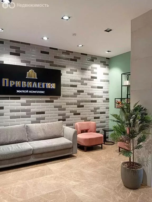 1-комнатная квартира: Казань, улица Братьев Касимовых, 35 (35.4 м) - Фото 1