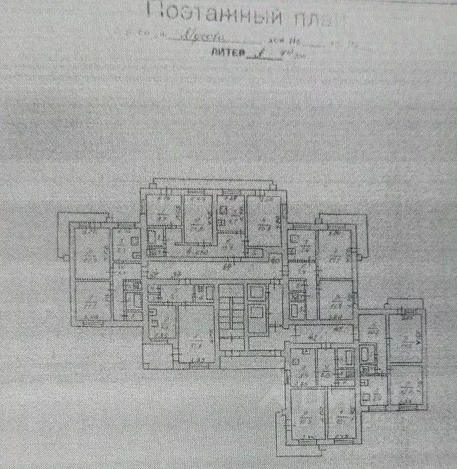 2-к кв. Кабардино-Балкария, Нальчик ул. Мусова (50.0 м) - Фото 1