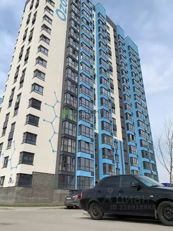 1-к кв. Алтайский край, Барнаул Северный Власихинский проезд, 131к1с ... - Фото 0
