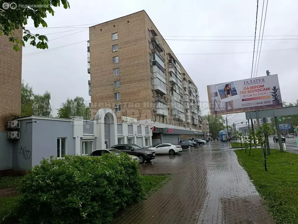 3-комнатная квартира: Смоленск, улица Кирова, 15 (58.6 м) - Фото 1