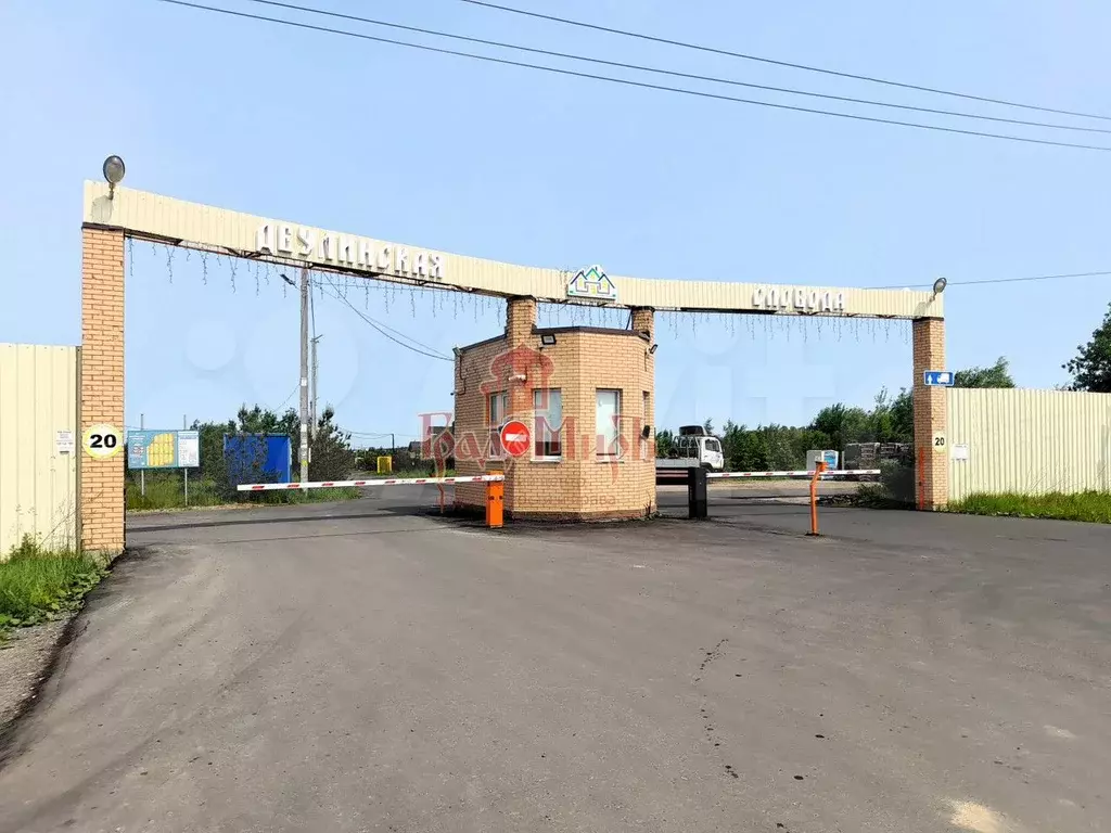 Дом 160 м на участке 7,4 сот. - Фото 0