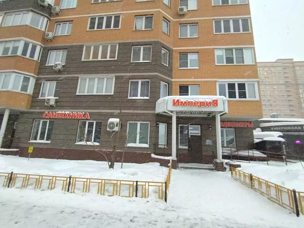 Помещение свободного назначения в Московская область, Балашиха Ольгино ... - Фото 1