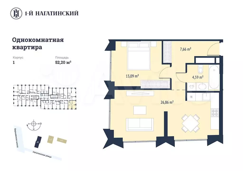 1-к. квартира, 52,2 м, 14/28 эт. - Фото 0