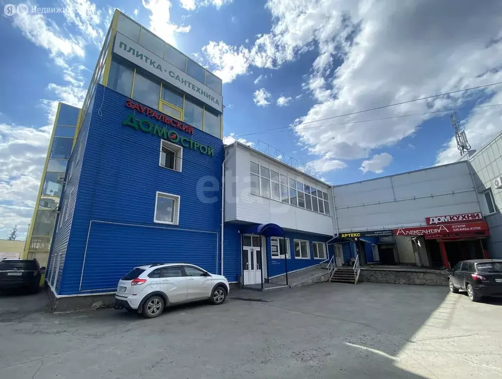 Офис (51.9 м) - Фото 1