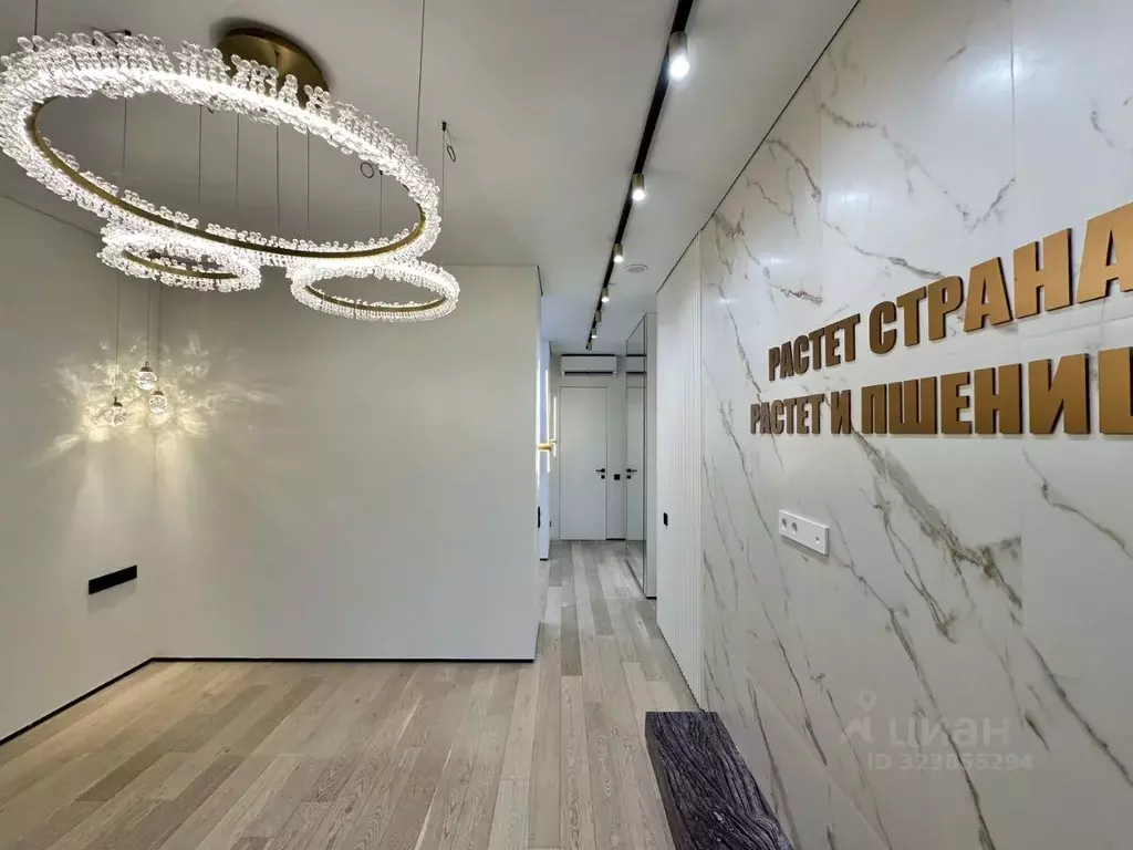 Офис в Москва Ленинградский просп., 36с40 (141 м) - Фото 2