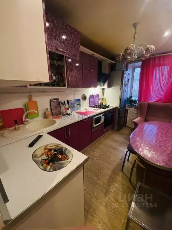 2-к кв. Нижегородская область, Нижний Новгород Ильинская ул., 37 (45.0 ... - Фото 0