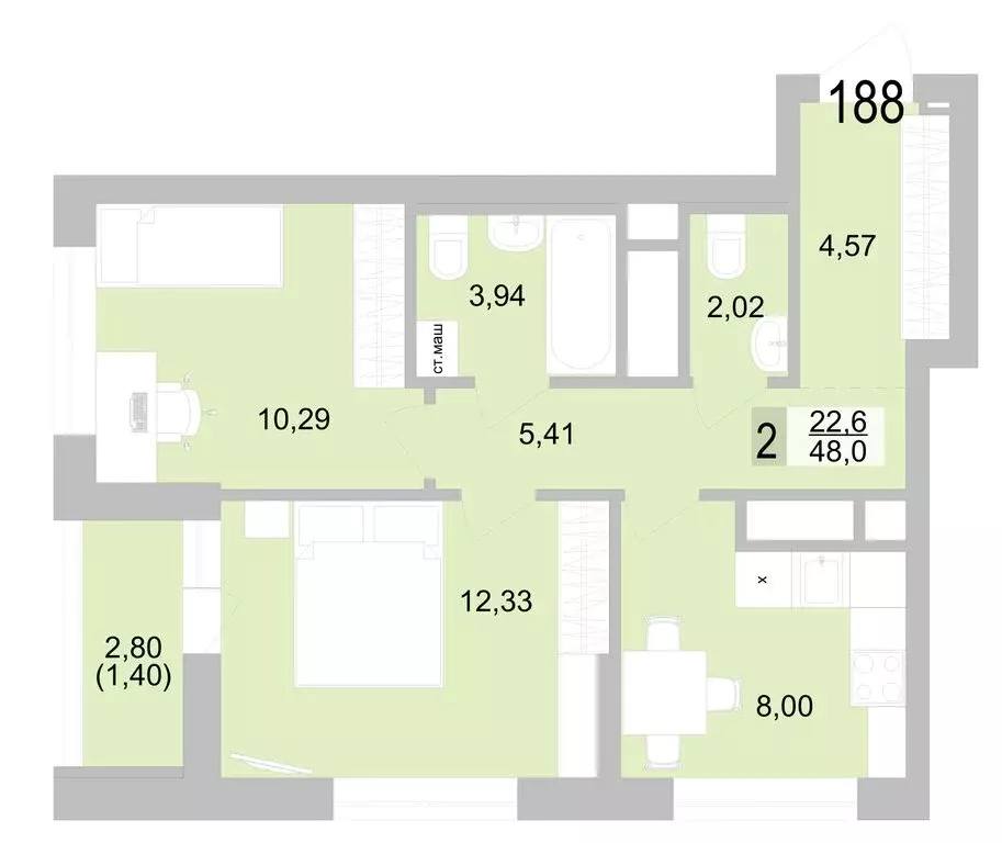 2-комнатная квартира: Екатеринбург, Черкасская улица, 5к1 (47.96 м) - Фото 0