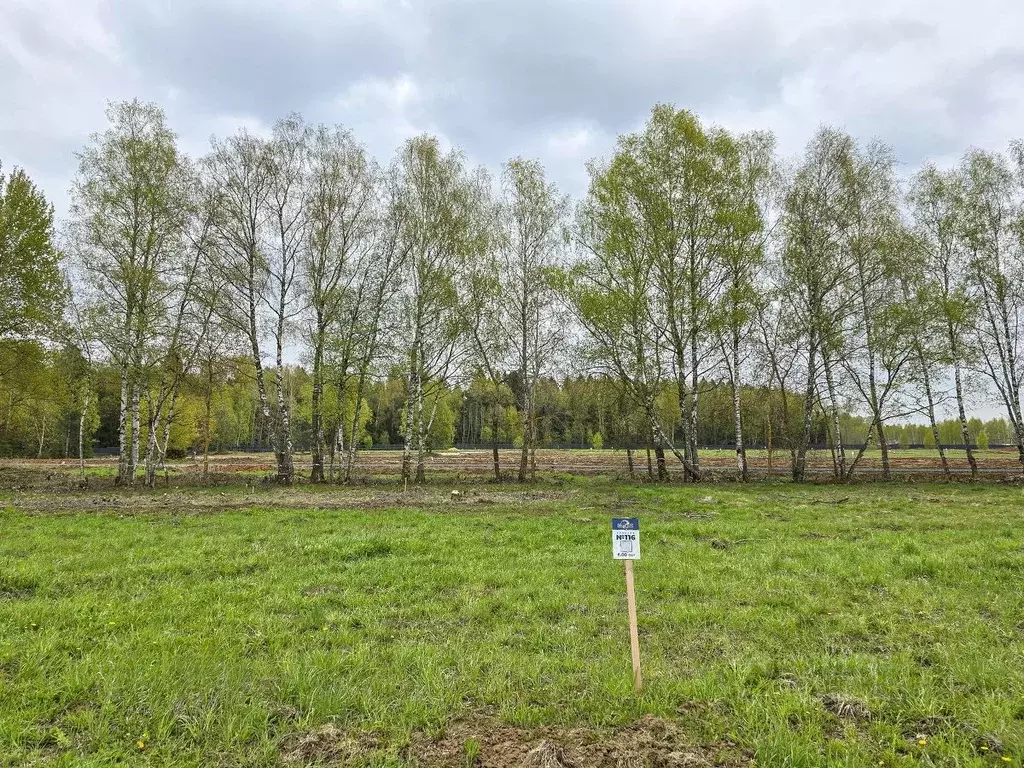 Участок в Московская область, Мытищи городской округ, Юрьево Парк кп  ... - Фото 1