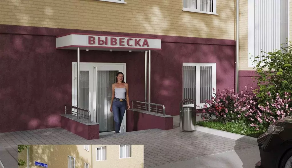 Помещение свободного назначения в Московская область, Подольск ул. ... - Фото 1