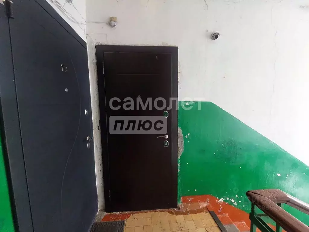 1-к кв. Пензенская область, Кузнецк ул. Леваневского, 50 (30.4 м) - Фото 2