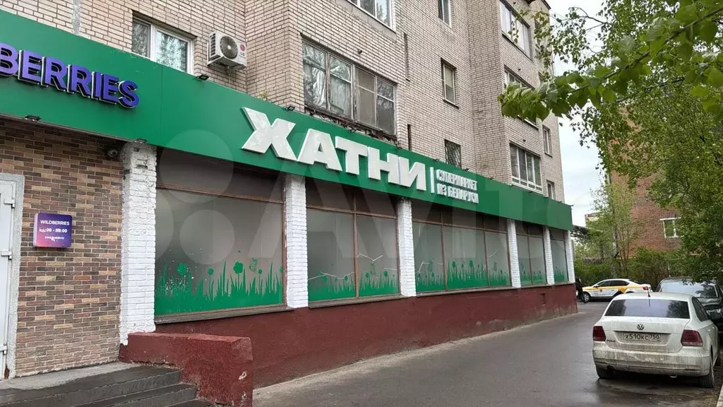 Торговая площадь - Фото 1