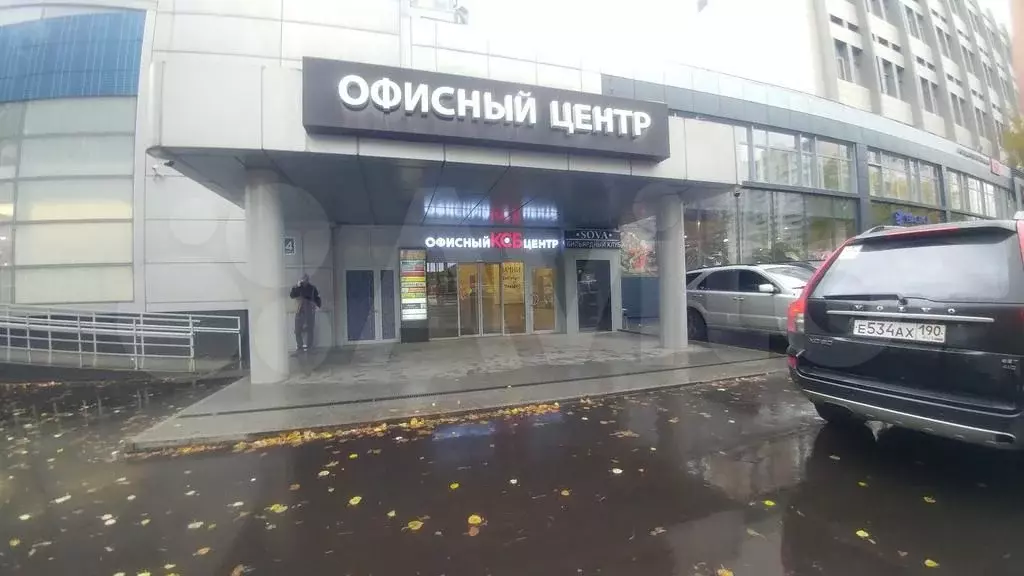 Офис с ремонтом - Фото 0