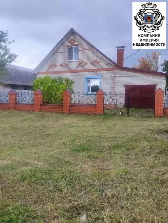 Дом в Белгородская область, Шебекино ул. Цветаевой (102 м) - Фото 1