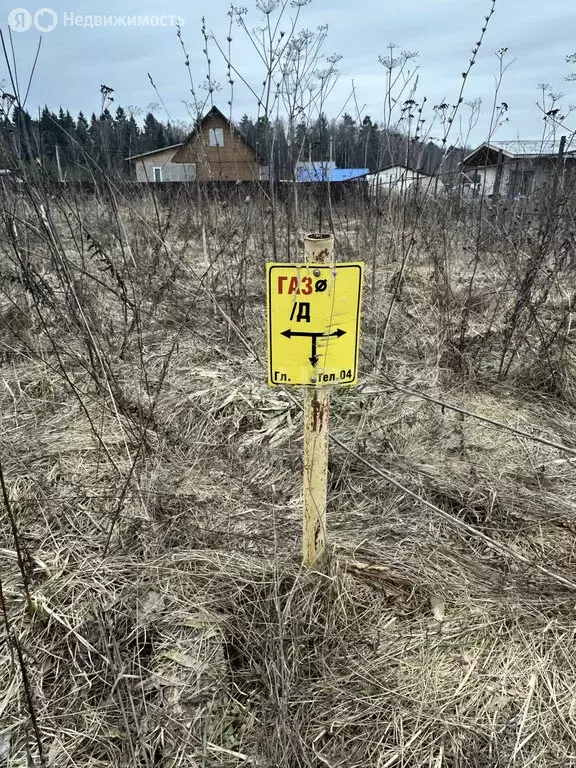 Участок в сельское поселение Верховье, деревня Ступинка, микрорайон ... - Фото 0