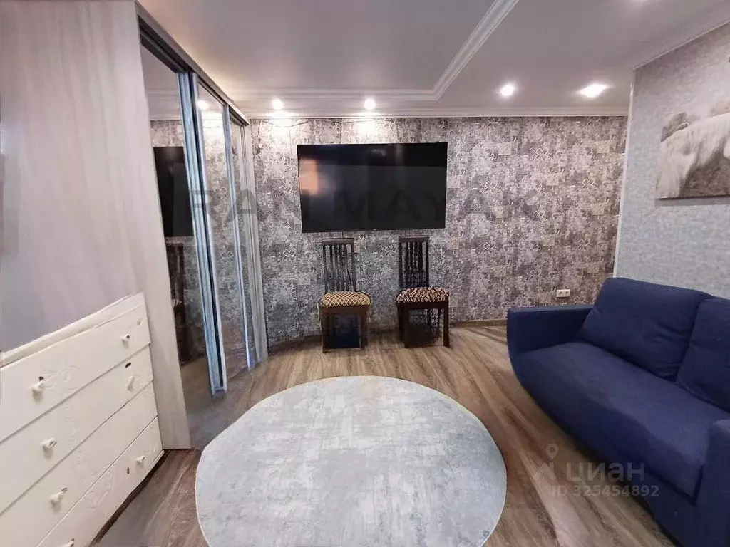 1-к кв. Адыгея, Майкоп ул. Герцена, 98 (28.6 м) - Фото 2