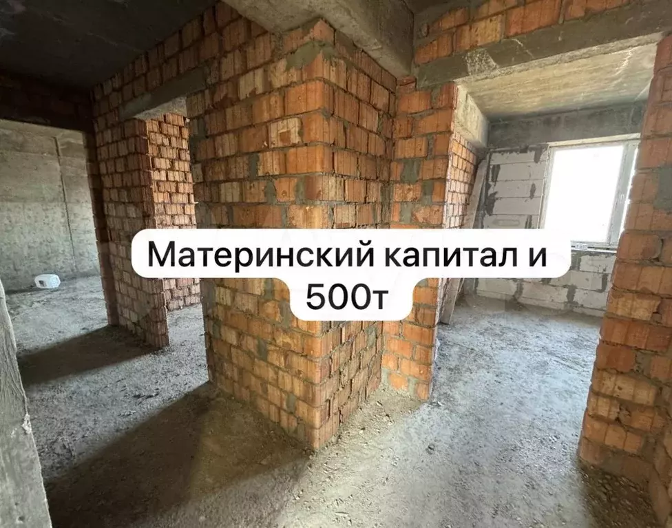 2-к. квартира, 64 м, 3/8 эт. - Фото 1