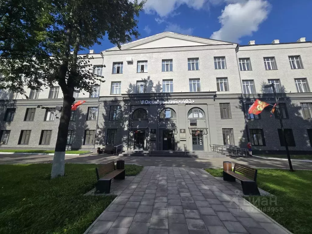 Офис в Московская область, Люберцы Октябрьский просп., 403 (26 м) - Фото 1