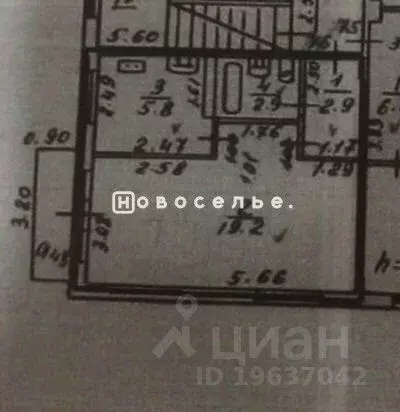 1-к кв. Рязанская область, Рязань ул. Стройкова, 69 (31.5 м) - Фото 1