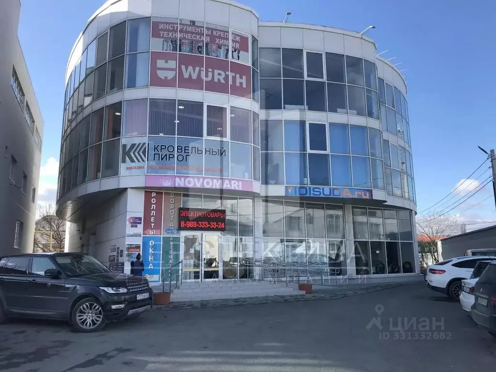 Офис в Краснодарский край, Новороссийск Цемдолина тер., ул. Ленина, 6В ... - Фото 2