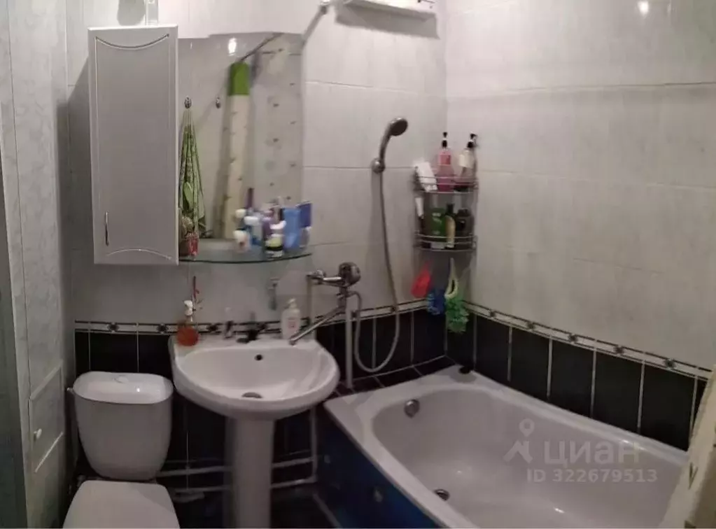 1-к кв. Пензенская область, Пенза ул. Дзержинского, 15 (33.0 м) - Фото 1