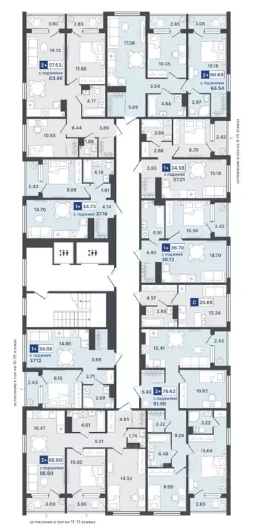 1-к кв. Тюменская область, Тобольск 10-й мкр, 43 (34.69 м) - Фото 1