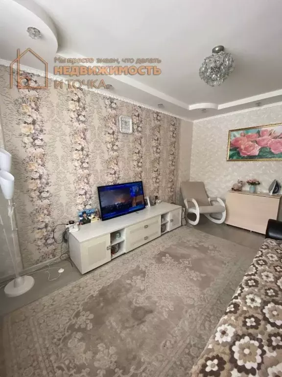 2-к кв. Башкортостан, Нефтекамск ул. Ленина, 46 (42.4 м) - Фото 1