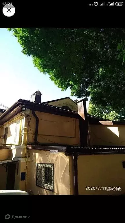 Продаётся 1-к квартира, 33 м - Фото 1