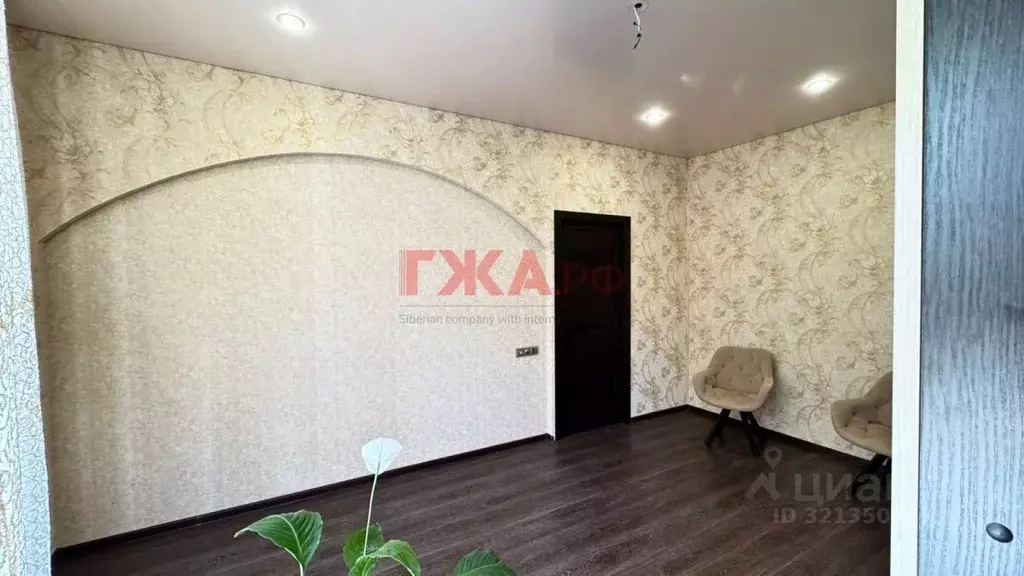 2-к кв. Саха (Якутия), Нерюнгри ул. Карла Маркса, 1 (46.8 м) - Фото 1