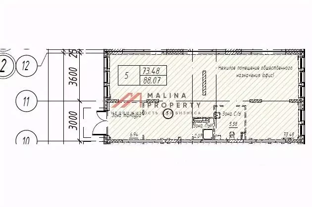 Торговая площадь в Московская область, Ленинский городской округ, д. ... - Фото 2