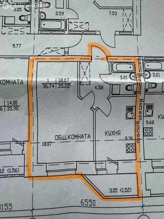 1-комнатная квартира: Томск, улица Розы Люксембург, 101 (36.8 м) - Фото 0